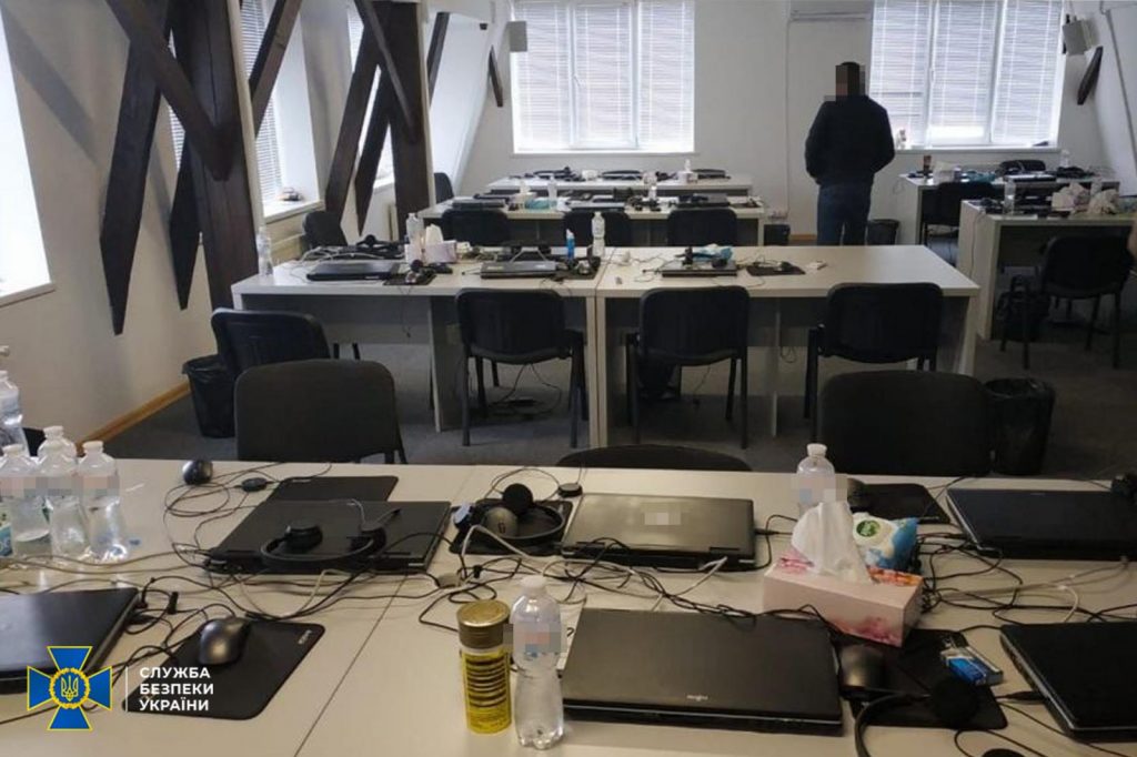 Ukraine-takes-down-call-centers-behind-cryptocurrency-investor-scams-image1