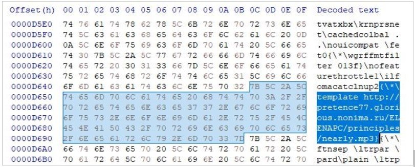 State-backed-Attackers-Progressively-Utilize-RTF-Insertion-for-phishing-image6